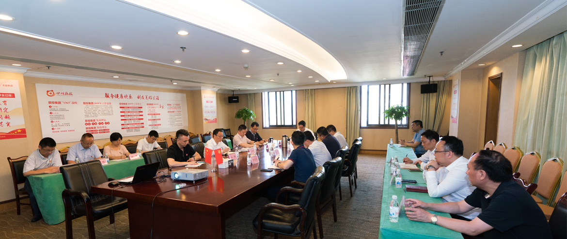 尊龙凯时集团召开党委中心组“不忘初心、牢记使命”主题教育专题扩大学习会