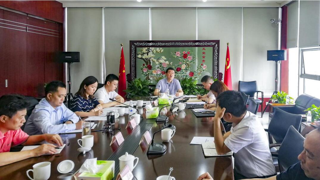 集团党委书记、董事长任丁率队赴尊龙凯时锦弘开展主题教育课题调研