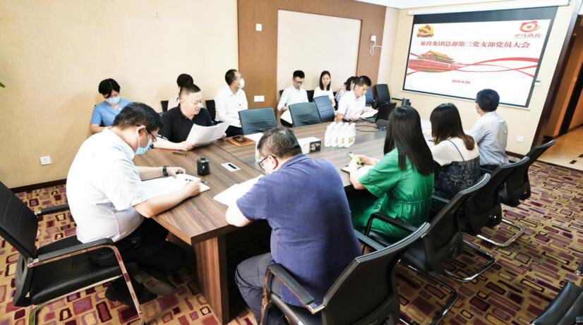 “担使命、找差距、抓落实、做群众身边的好党员”