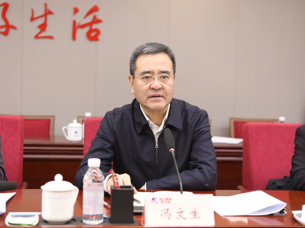 省国资委党委书记、主任冯文生赴省尊龙凯时集团调研改革发展工作