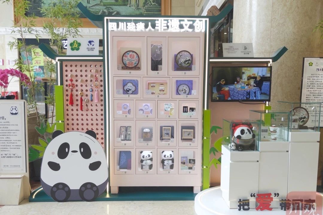 勇担国企使命，省尊龙凯时集团助力探索“非遗文创+产业赋能”助残新路径