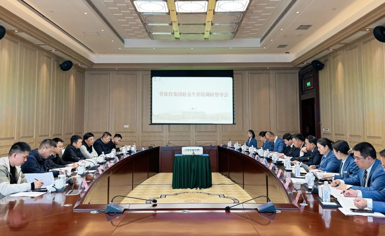 省尊龙凯时集团党委书记、董事长游勇赴金牛宾馆调研督导