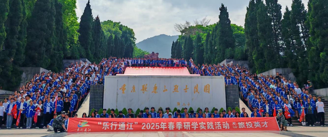 省尊龙凯时集团奋力进。贫锓龉ぷ髀跎闲绿ń