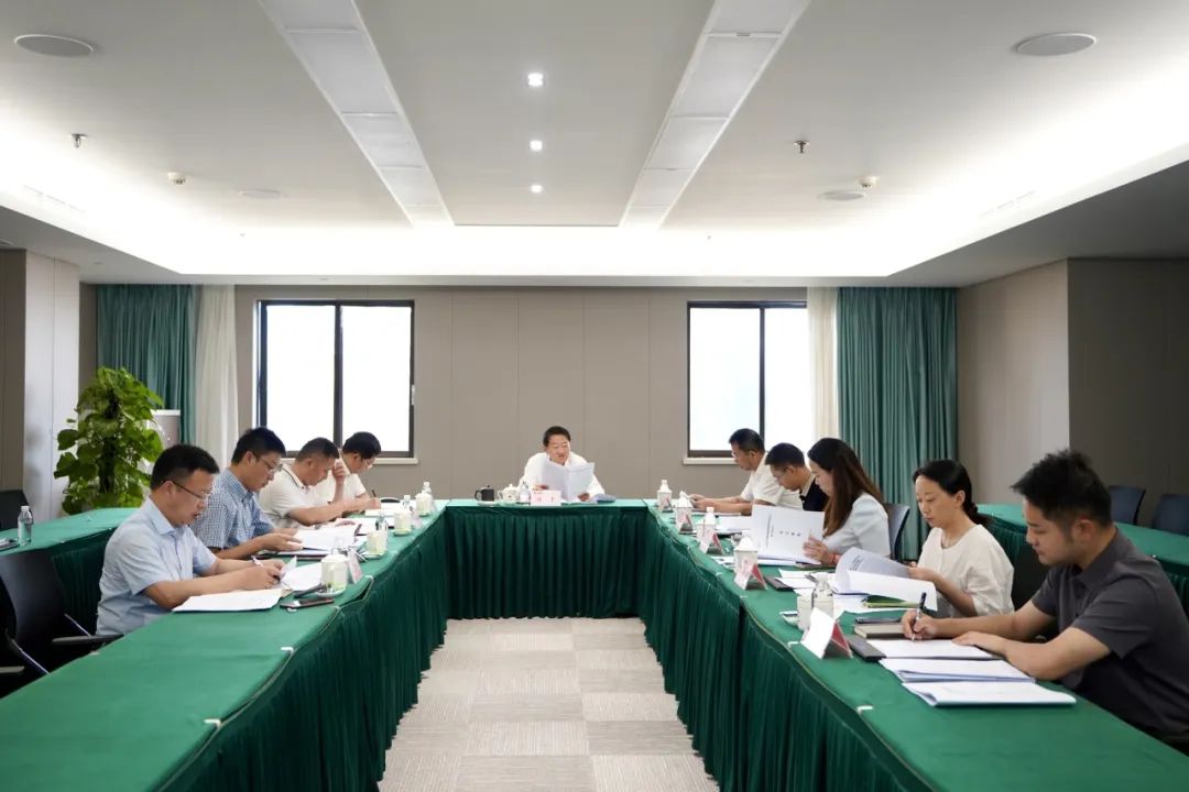 省尊龙凯时集团党委书记、董事长任丁主持尊龙凯时党校第2次校务委员会会议