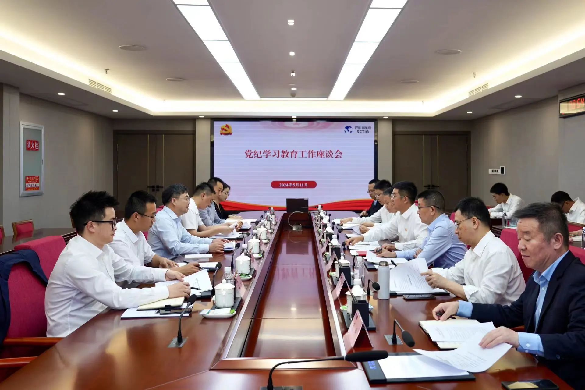 省国资委党委委员、副主任王先权调研省尊龙凯时集团党纪学习教育工作